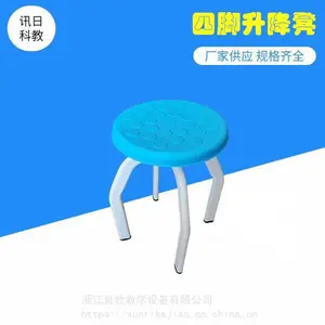������������ʵ��̨ ���г���������ʵ���� ������ҩƷ��