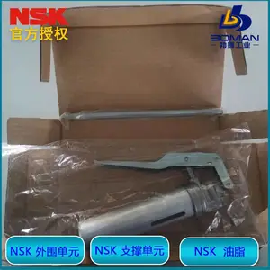 NSK��֬LGU GREASE �ձ����� ��ɫëë����֬ ���������