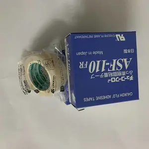 中兴化成聚酯胶带ASF铁氟龙胶带