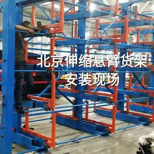���͹ܲĴ洢�� ʡ�ռ��������ȡ �������ۻ��ܲ���˵��