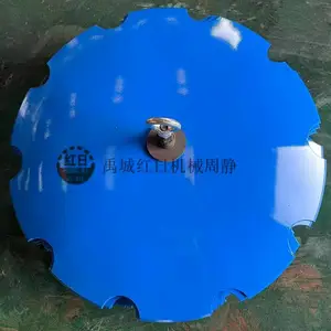 460*4mm�������ػ�ȱ�ڰ�Ƭ ����Բ������Ƭ Բ�̰Ұ�Ƭ