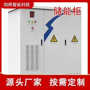 ���� �绯ѧ������ʩ�� ������﮵�� �����ȶ� �ɶ���