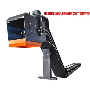 机床链板式排屑机 850集中排削器鑫姆迪克定制