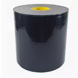 �廨��BOPP�����ˮ�ܷ��� ��ɫ���ེ �����ŷ����ײ�� �ܷ⽺