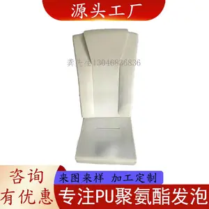 �㶫��������������pu�߻ص����ݱ�����������������˿���߼Ҿ������ص���Ʒ�ҾӰ칫������֯�����ô�������