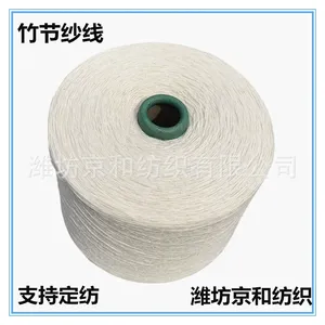 3֧���ɴ ��ʽɴ ����ɴ�� Ϋ�����ͷ�֯ �ӹ�����