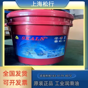 ISOVG22号透平油 斯卡兰22号透平机 汽轮机蒸汽机抗氧防锈润滑油