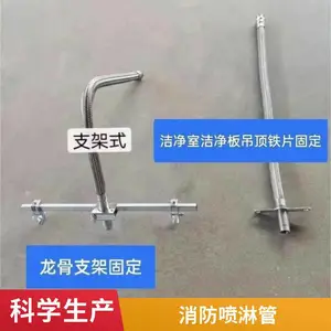 DN150-165mm 建筑工程用管 消防喷淋用 镀锌大棚钢管