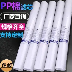 10��20��30��40��PP����о��ˮ�����ҵ����ͨ�ñ�����������о