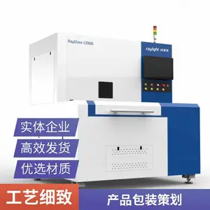 ����ҵ��� ʵ���������豸 �ζ��� ��Ʒ��� ��� �ṹ���