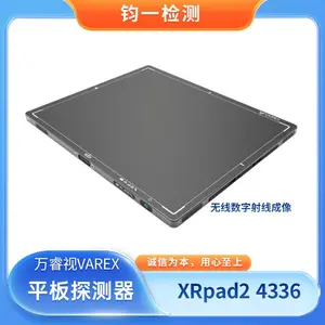 4336 ƽ��̽���� ����������졢�����������㲿�����Զ����ʼ�