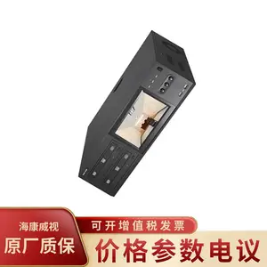HIKVISION/��������DS-8604SNL-K4����ͬ��¼��¼����������