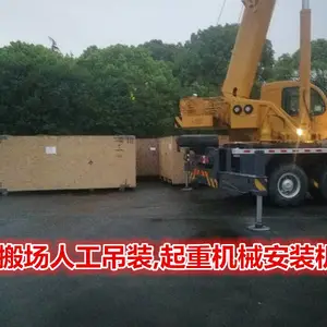 �Ϻ�����������·25�ֲ泵����ͽ���������浽