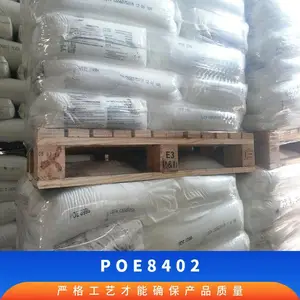 POE �������� 8402 ��ǿ�� ��ˮ�� ���ϻ� �ͺ� �Ͳ� �ҵ粿��