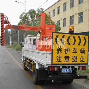 济南金力诚信经营-四平高速公路绿篱修剪机