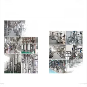 ��ӦZϵ����ȡŨ������ �Ȼ����๦����ȡ�豸 ������ȡ��������