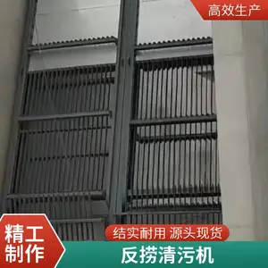 ����ֻ�תʽ��դ���ۻ� �����ṹ���������ȶ�