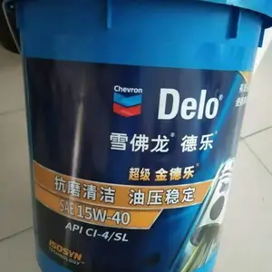 �����������֬ �����ƶ�Ч��֬ CPC Multi-Purpose Grease NO.2