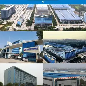程力专用汽车股份有限公司