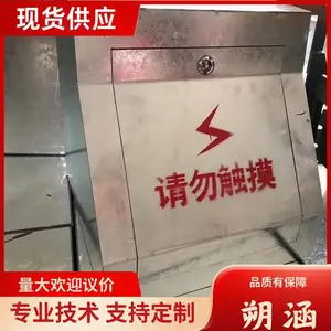��·���������� ����ֶ�п����������� ��ײǽ������� ˷������