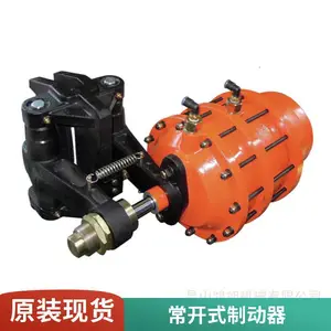 NBK钳制器 气动常闭带刹车导轨制动器KEST安装方便