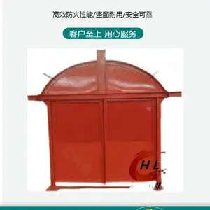 防火栅栏两用门 矿用井下防爆密闭门 巷道隔离防火门