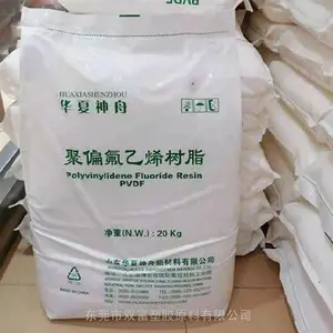超滤膜PVDF 三爱富 FR915 低粘度 耐磨性 耐高温 铁氟龙 聚偏二氟乙烯