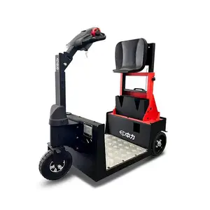 1.5�ֵ綯ǣ���� �����泵 ȫ������ ��ѿ�Ʊ