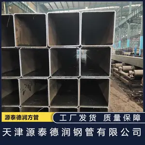 源泰德润 大口径厚壁方管小口径薄壁方矩管矩形管生产厂家 可镀锌