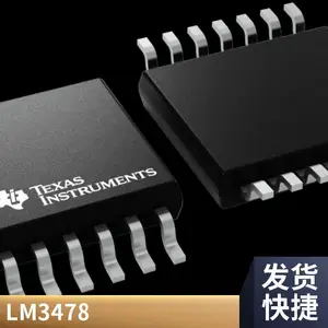 TPS43060RTER 7.5V 栅极驱动器的低 Iq 58V 同步升压控制器