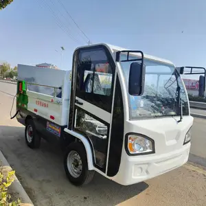 电动液压尾板清运车 垃圾桶运输车 平板运输车厂家