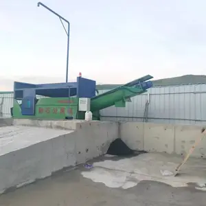 ����ɰʯ����� ɳʯ�����豸���� ��Ч��ɳʯ�����