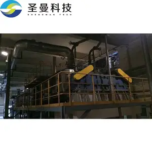 自动翻料的桨叶干燥机KJG-200、桨式干燥器规格