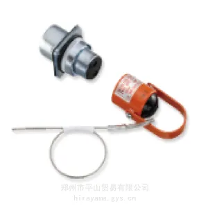 �������HB-1100N��������������ƽ�����˻���ƽɽó��