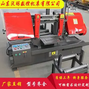 �������� GB4240 ˫���� ��ʽ �������ⴲ ��������