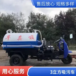 18����22����С�ͳ�೵ �������ֳ�� �������Ŷ๦��ũ�����ֳ�೵