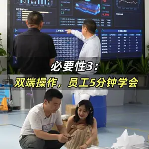 �ں�С����-2025�깤�����ֻ�ת�ͻ��б�Ҫ��?