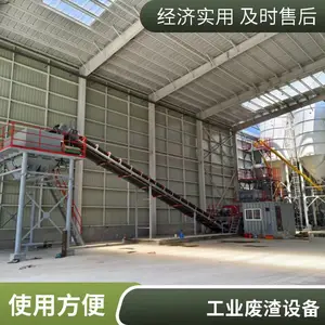 改良土拌和站稳定土搅拌站设备固化土修复移动免基础耐用路基水稳料搅拌设备
