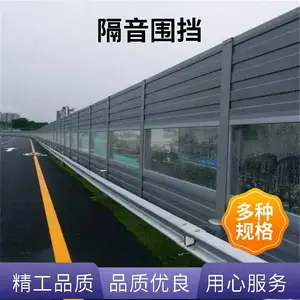 ����������ʩΧǽ �������� ����͸��������ʽ�����߶�2�׵�4��