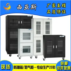 ��ҵ���ӷ����񳧼�ֱ������ ���ICоƬ�뵼������� ���Ӹ���� ȫ�Զ����ܵ����� ���Ƶ������� ���º�ʪ����