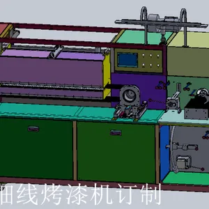 全自动折礼盒机生产线非标设备设计价格多少 苏州辰晖雅工业设备供应