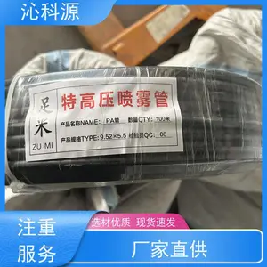 �������ͷ ��������ʽ��ҩ�� ����ʽ��ѹ������ ��ֳר��