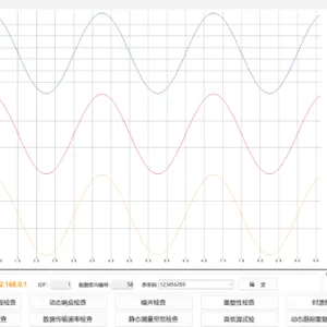 无锡磁场采集分析软件磁电测量试验台 诚信服务 上海集研机电股份供应