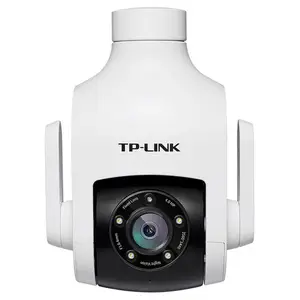 TP-LINK 400万星光室外防水无线球机 TL-IPC646-D