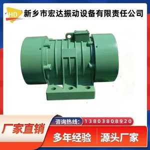 VB-16144-W �񶯵�� - �����ܣ���Ч���ɿ�����Դ