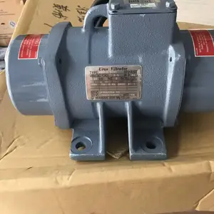日本村上精机 KEE-3.5-2C 振动电机 3.5kN 免维护 IP66 防尘防水