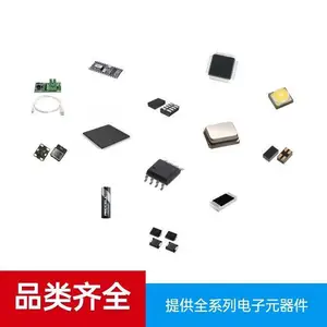 RKZ3.3B2KGP1Q ����Ԫ���� RENESAS ��װSOD323 ����23+