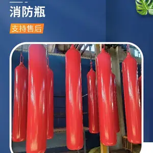 ������ƿ��������ƿ������̼ƿIG541�߷������������