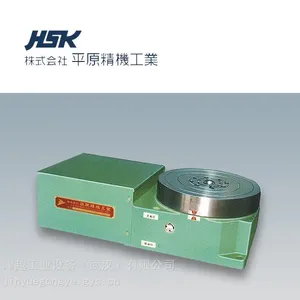 HSK HMI-220 无升降分度台 自动化组装检测设备低成本角度分割工装