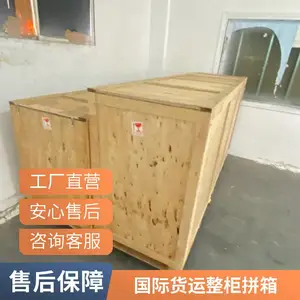 ����ʤ�� ʵľ�����κ��˼��ô��¸绪˫�嵽������ƴ��
